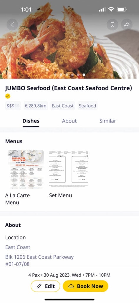 Screenshot of Chope app showing restaurant reservation.