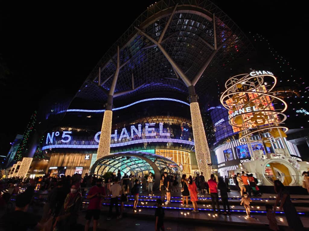 ion Orchard nighttime.